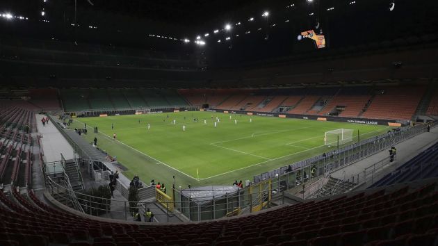 san siro empty
