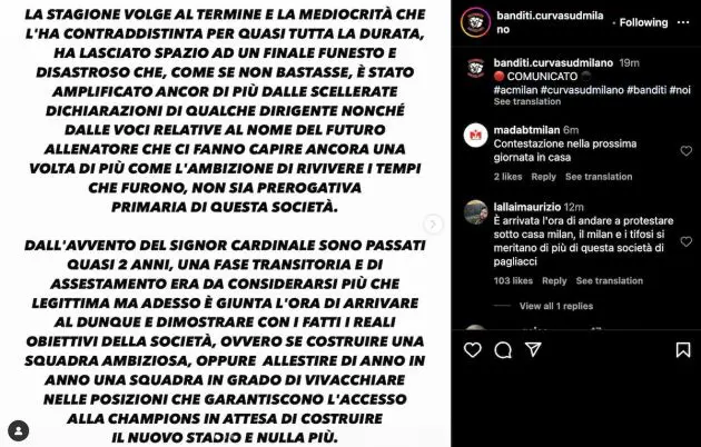 curva sud statement