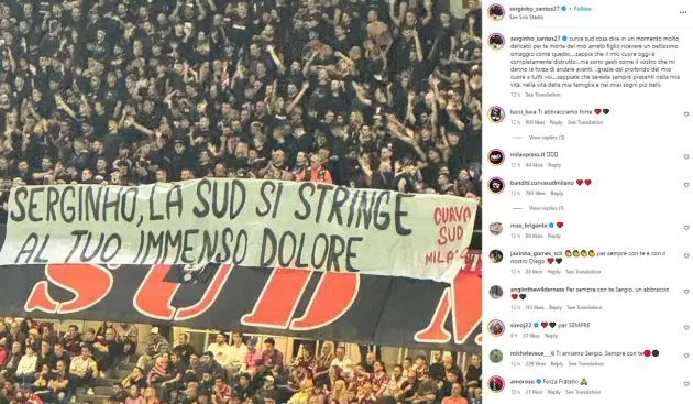 Serginho Curva Sud