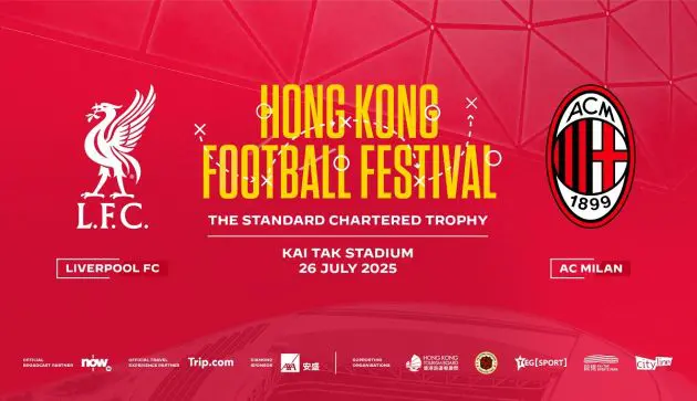Liverpool vs. Milan Hong Kong
