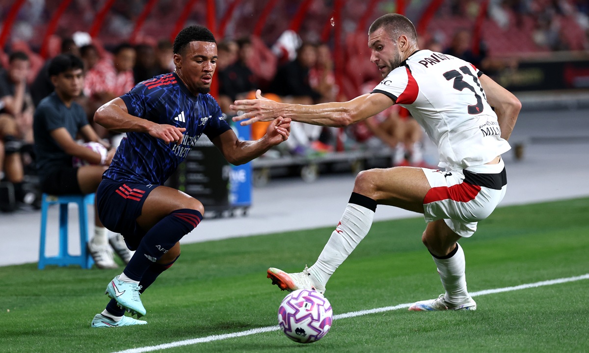 Strahinja Pavlovic Milan