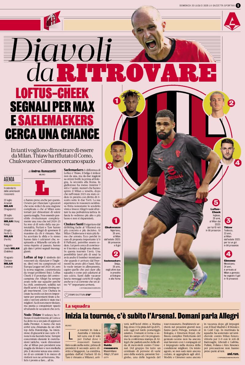 Gazzetta latest exits July 20
