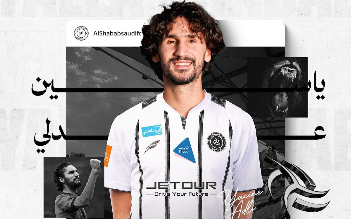 yacine adli